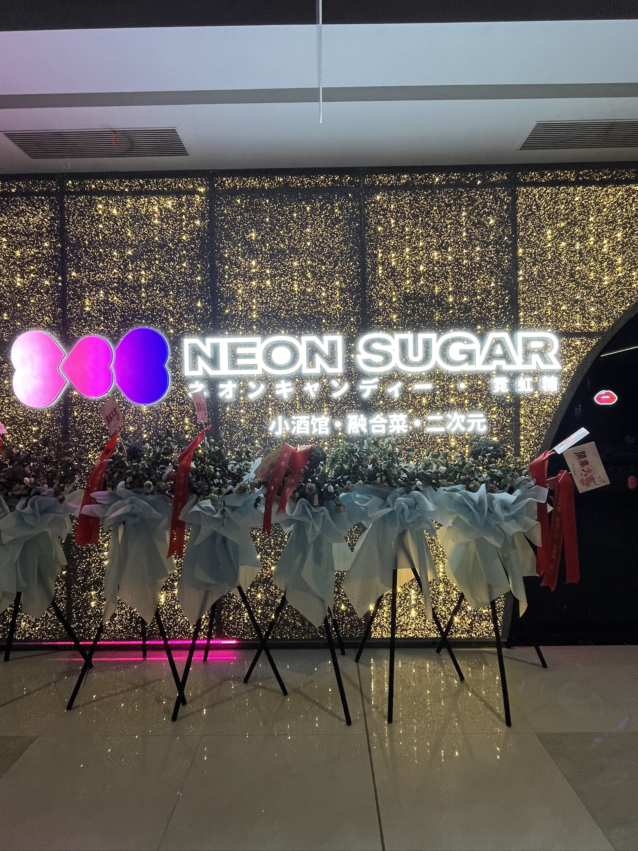 淄博商务ktv 理想性价比-周村区ktv预订